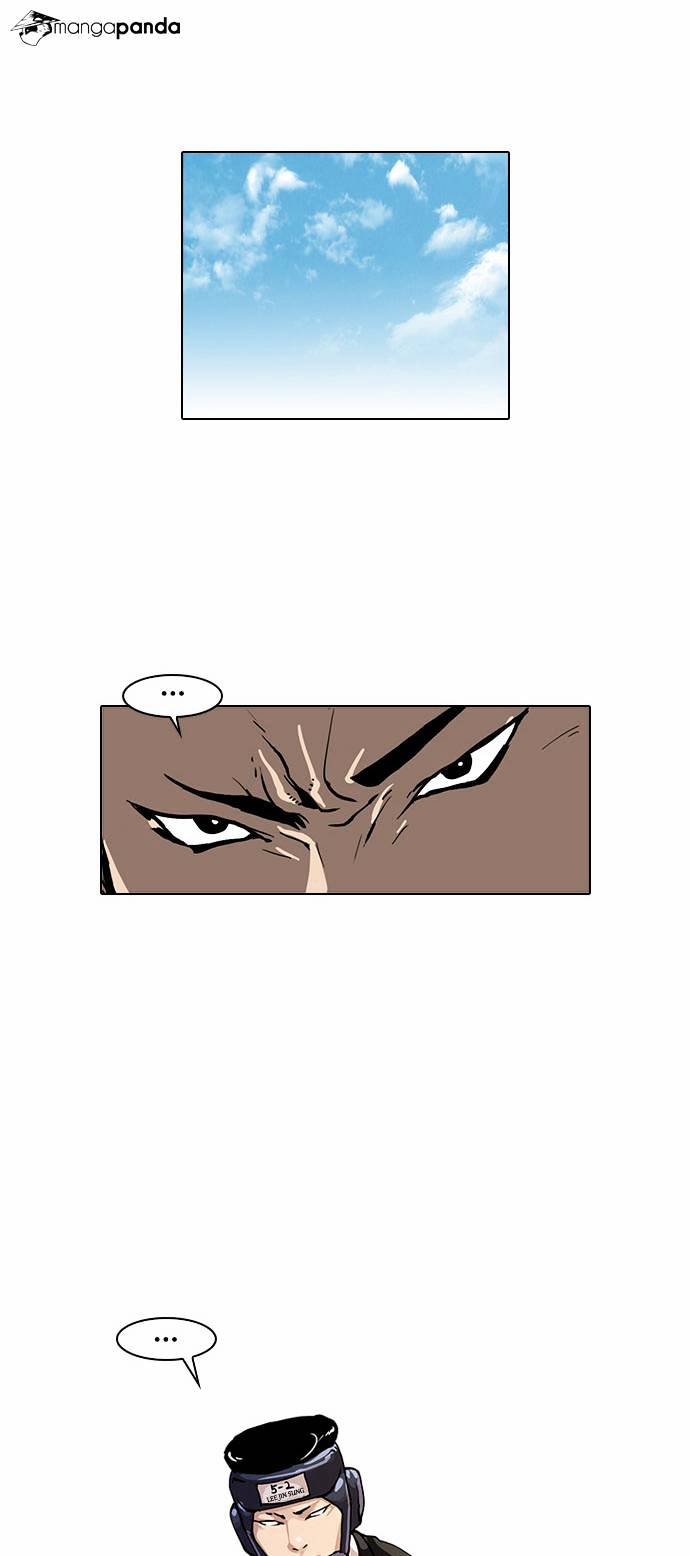 Lookism chapter 24 - page 8