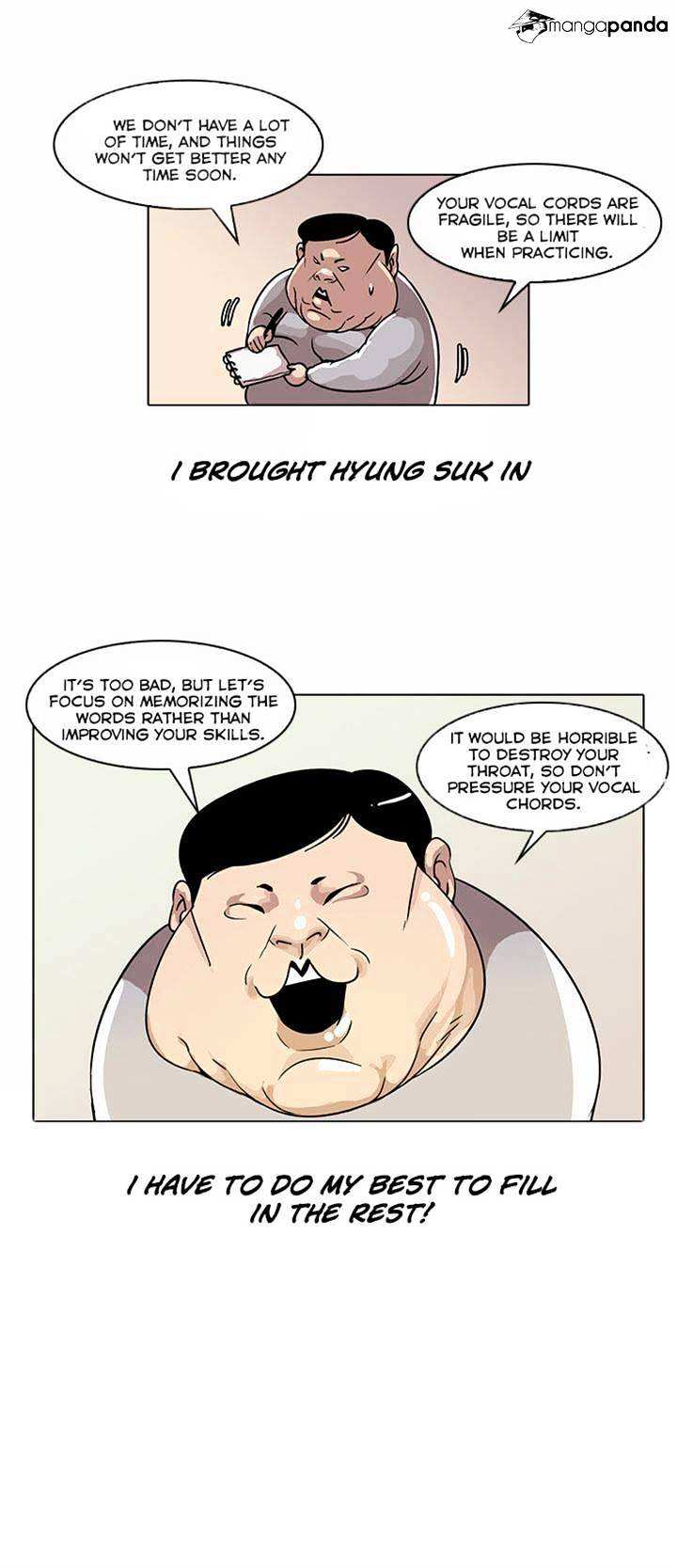 Lookism chapter 23 - page 11