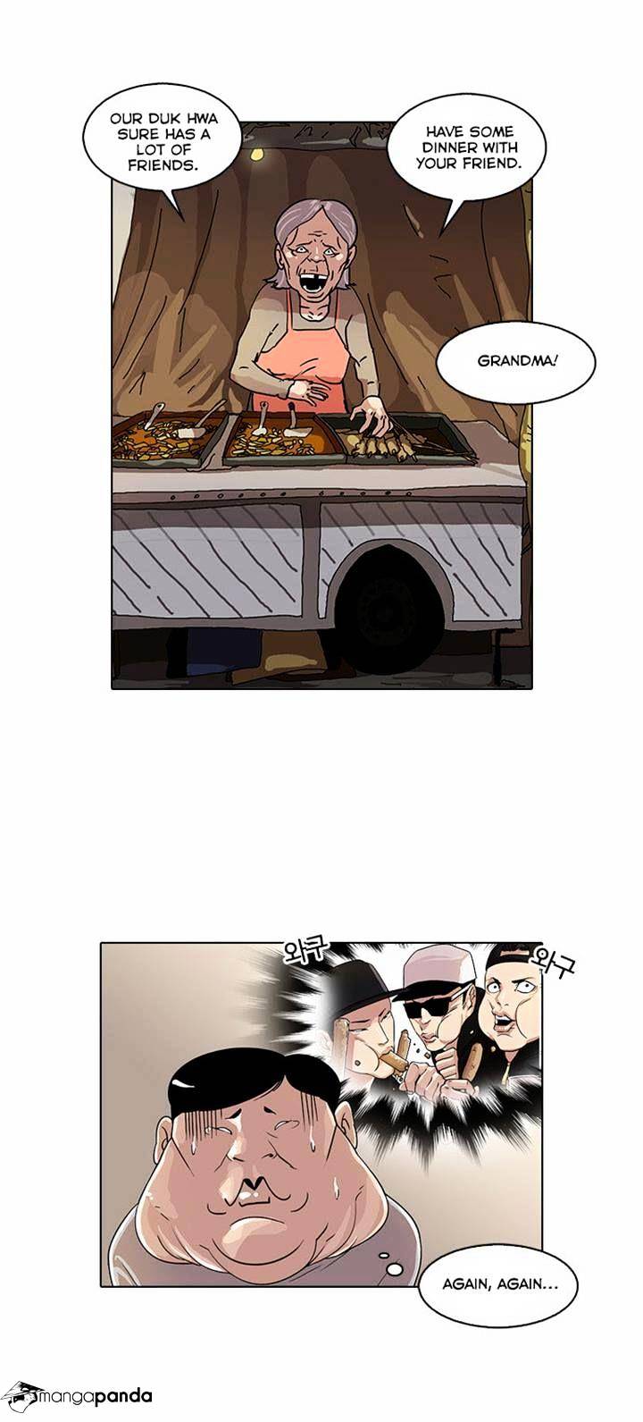 Lookism chapter 23 - page 13