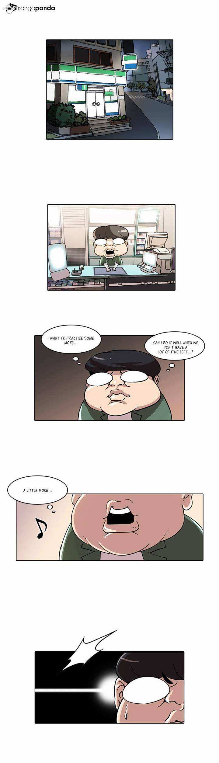 Lookism chapter 23 - page 17