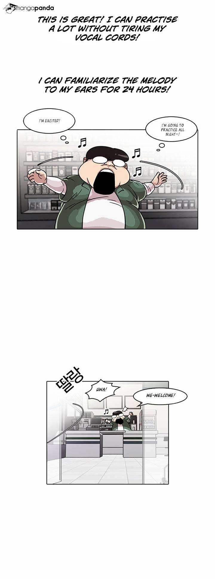Lookism chapter 23 - page 20