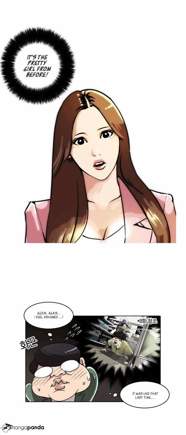 Lookism chapter 23 - page 22
