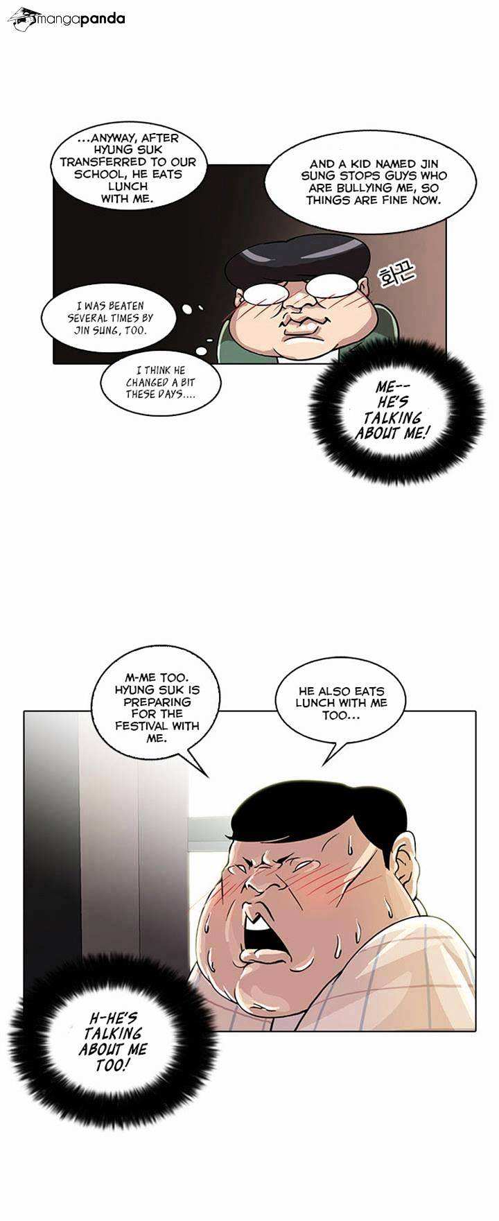 Lookism chapter 23 - page 34