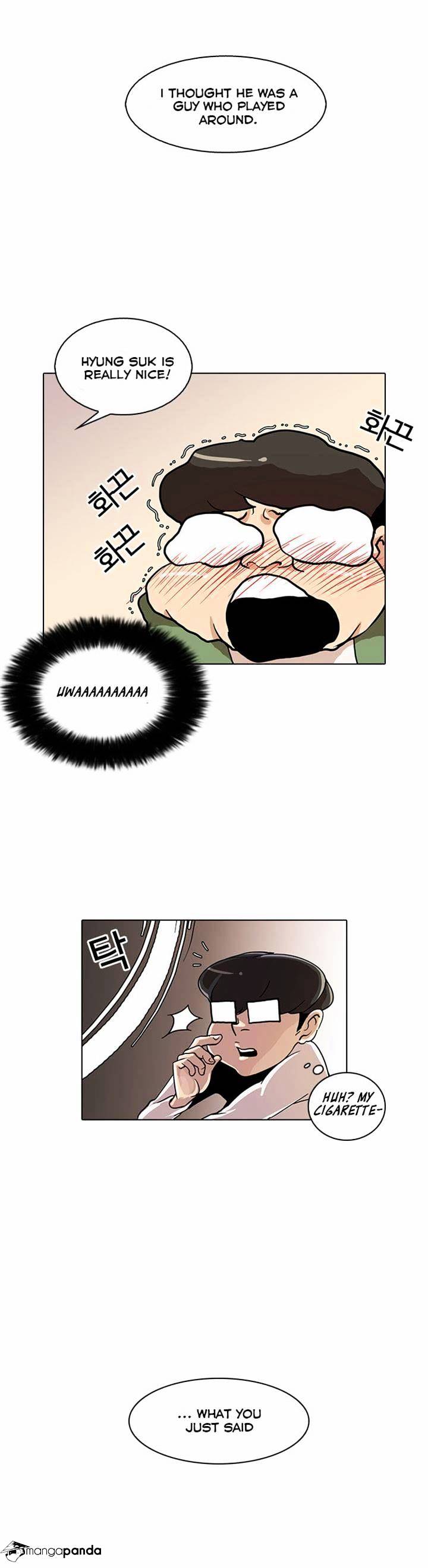 Lookism chapter 23 - page 35