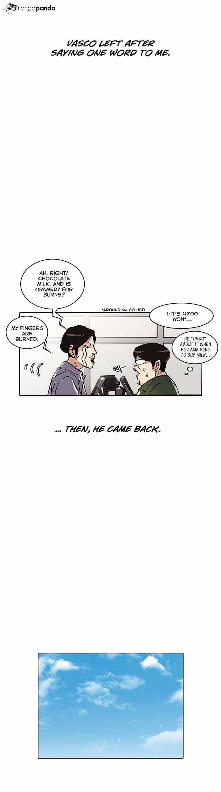 Lookism chapter 23 - page 40