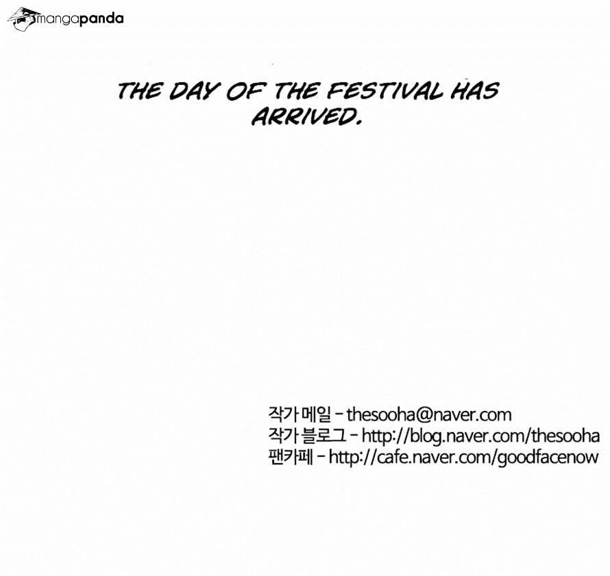 Lookism chapter 23 - page 47
