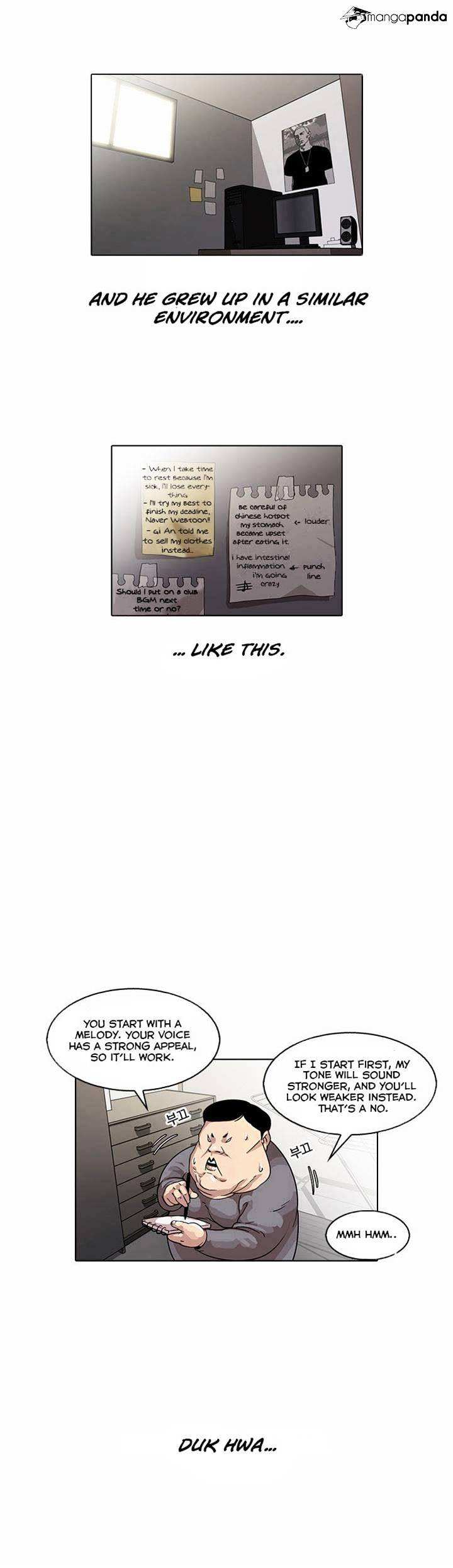 Lookism chapter 23 - page 7