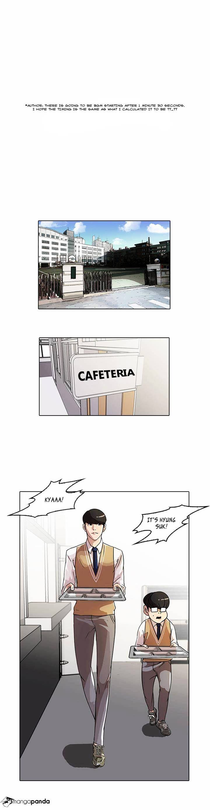 Lookism chapter 22 - page 1