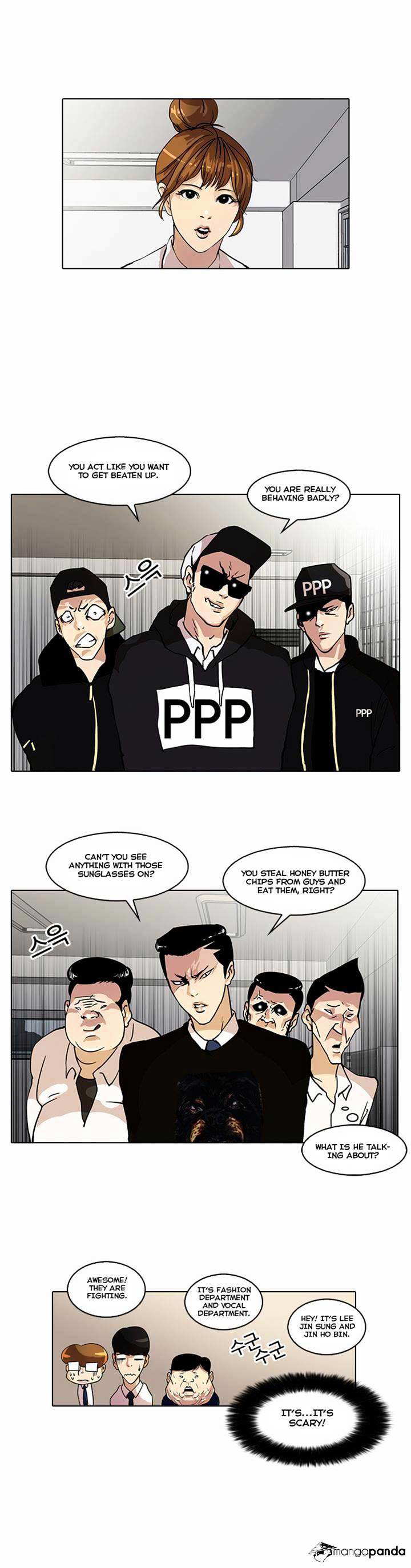 Lookism chapter 22 - page 13