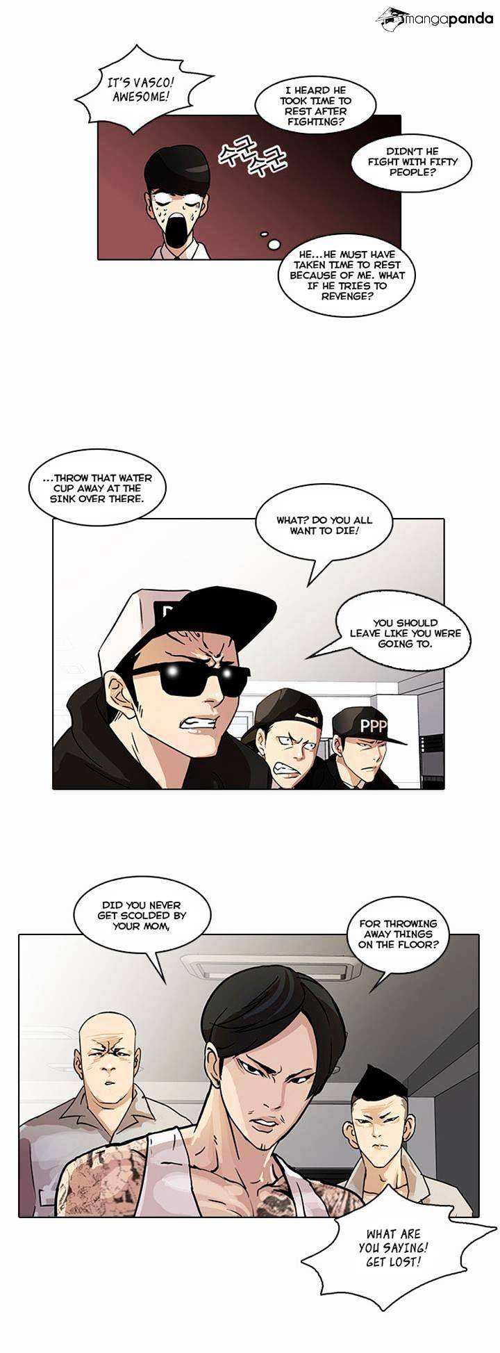 Lookism chapter 22 - page 15