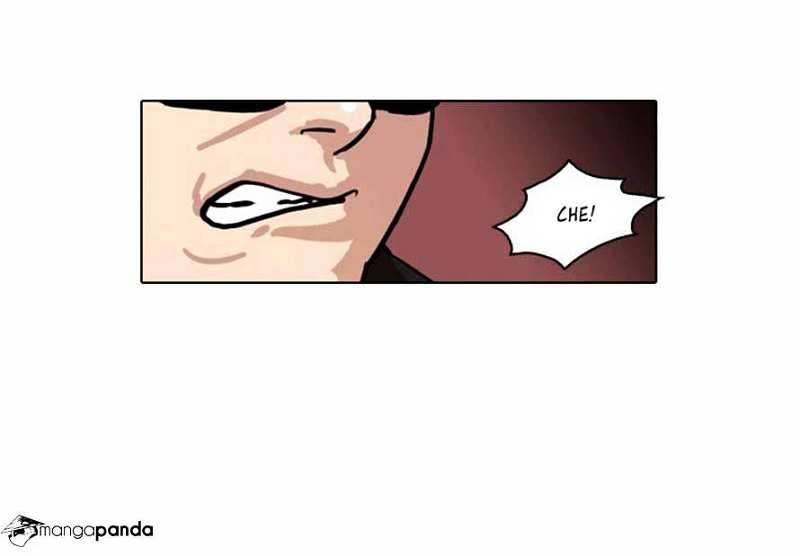 Lookism chapter 22 - page 17