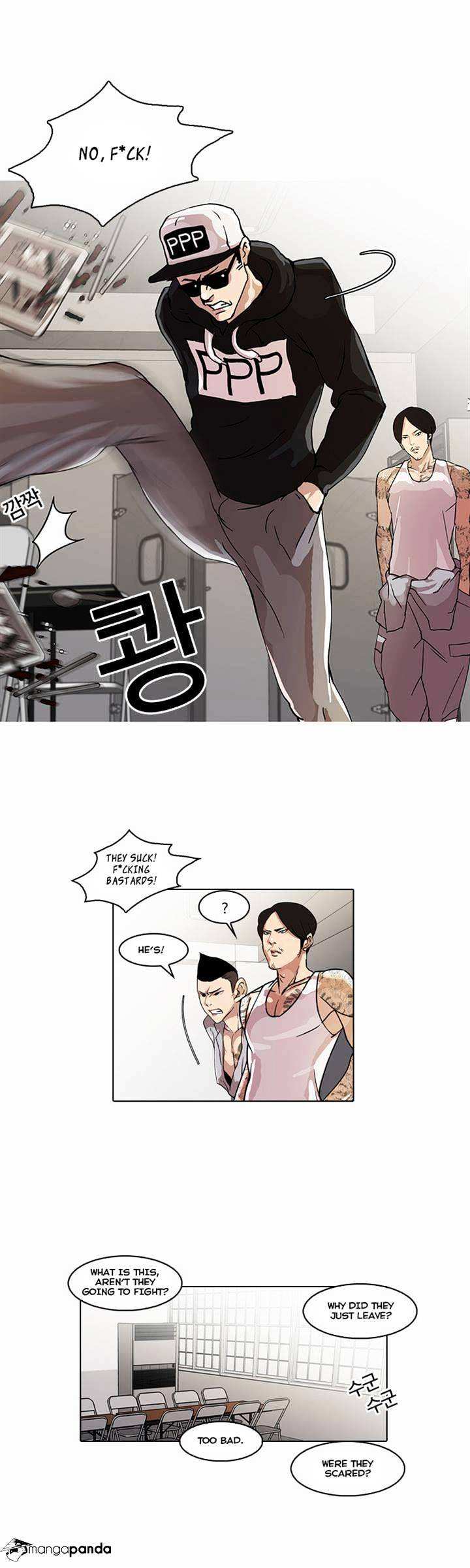 Lookism chapter 22 - page 18