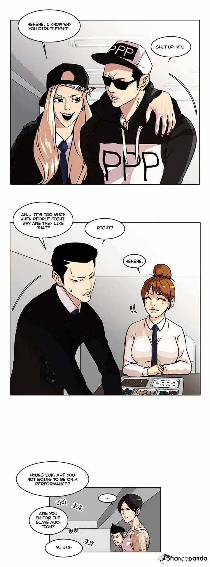 Lookism chapter 22 - page 20