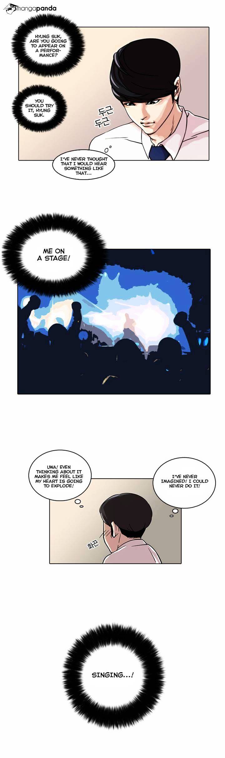 Lookism chapter 22 - page 23