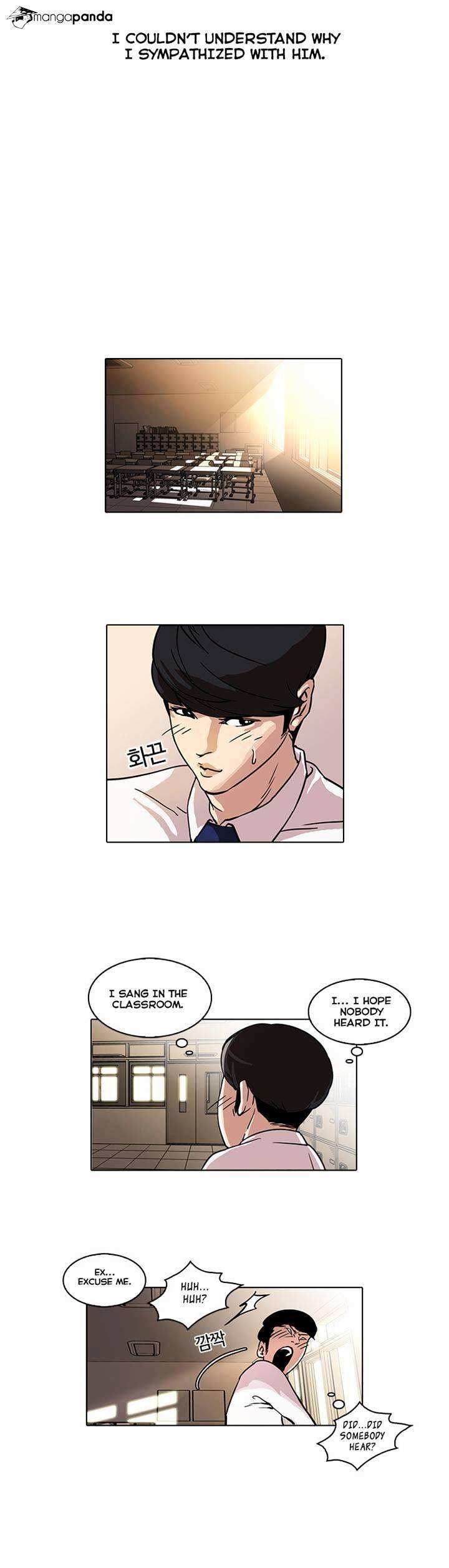 Lookism chapter 22 - page 33