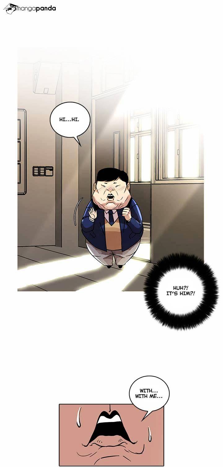 Lookism chapter 22 - page 34