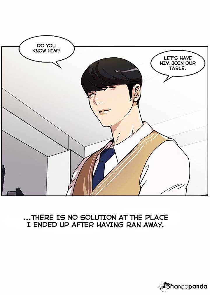Lookism chapter 22 - page 5