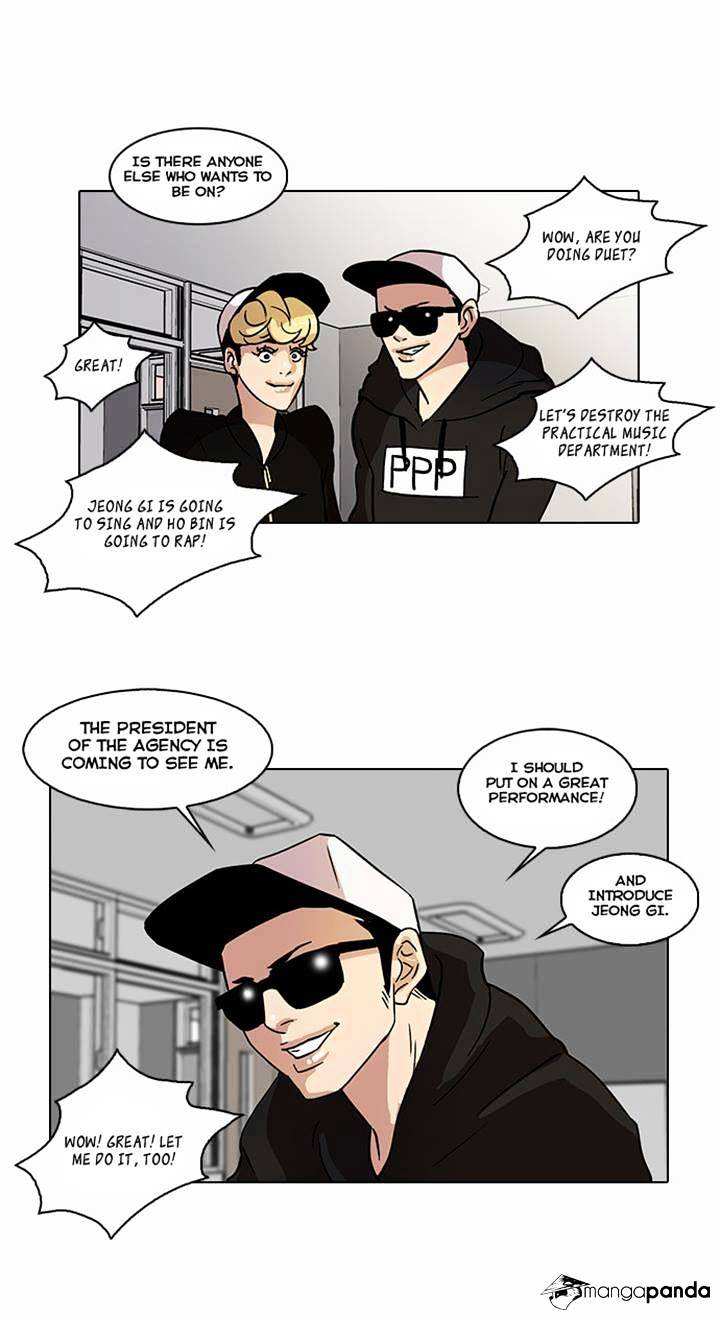Lookism chapter 21 - page 18