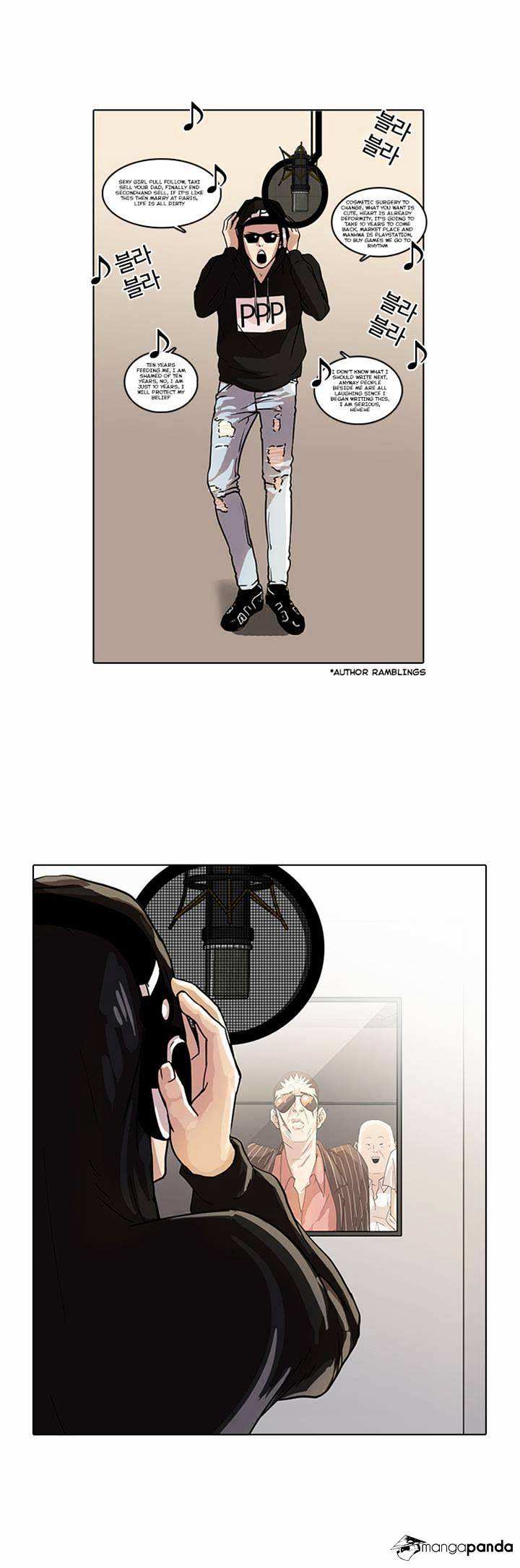 Lookism chapter 21 - page 2