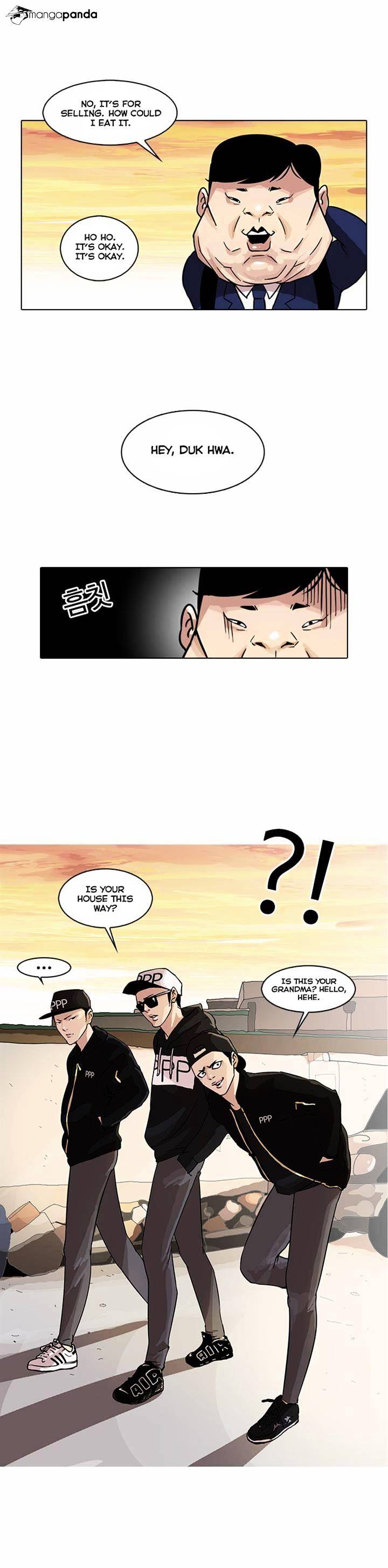 Lookism chapter 21 - page 21