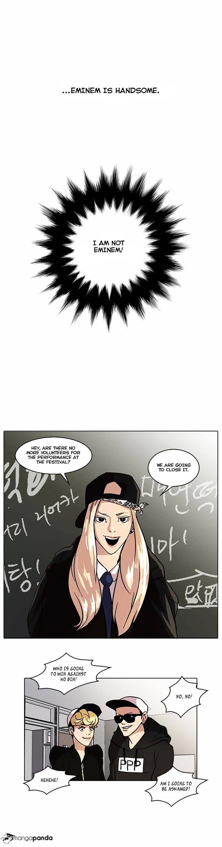 Lookism chapter 21 - page 31
