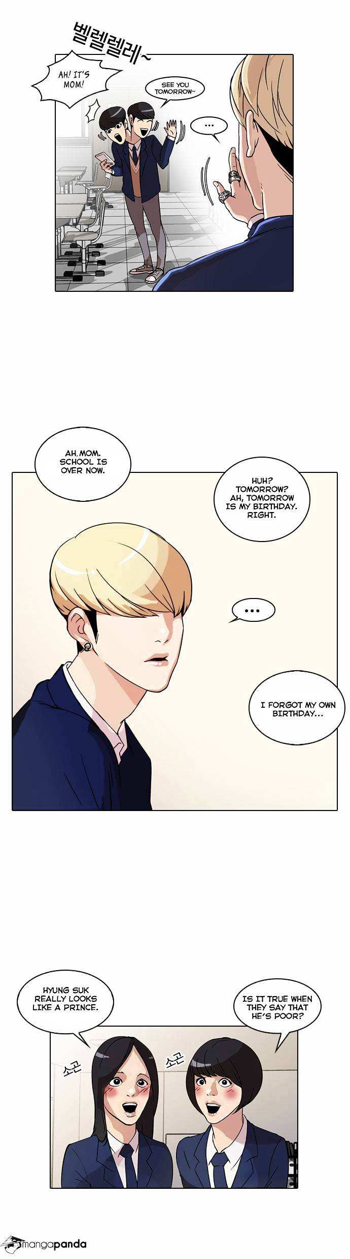 Lookism chapter 20 - page 3