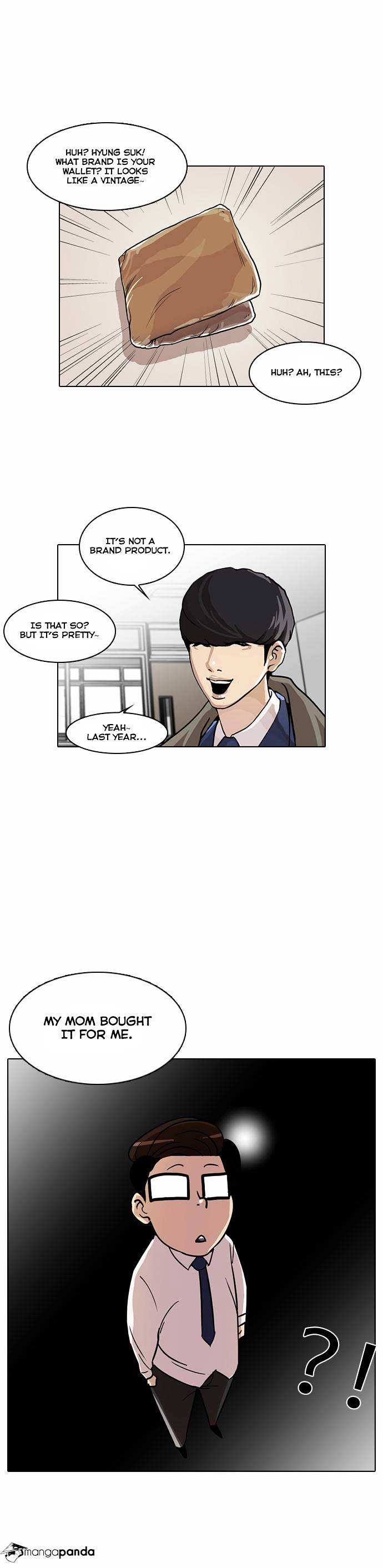 Lookism chapter 20 - page 31