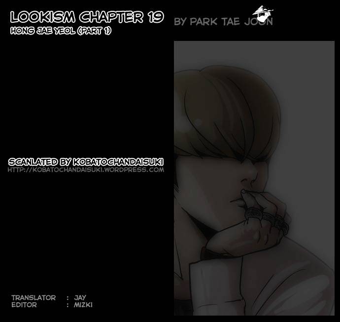 Lookism chapter 19 - page 1