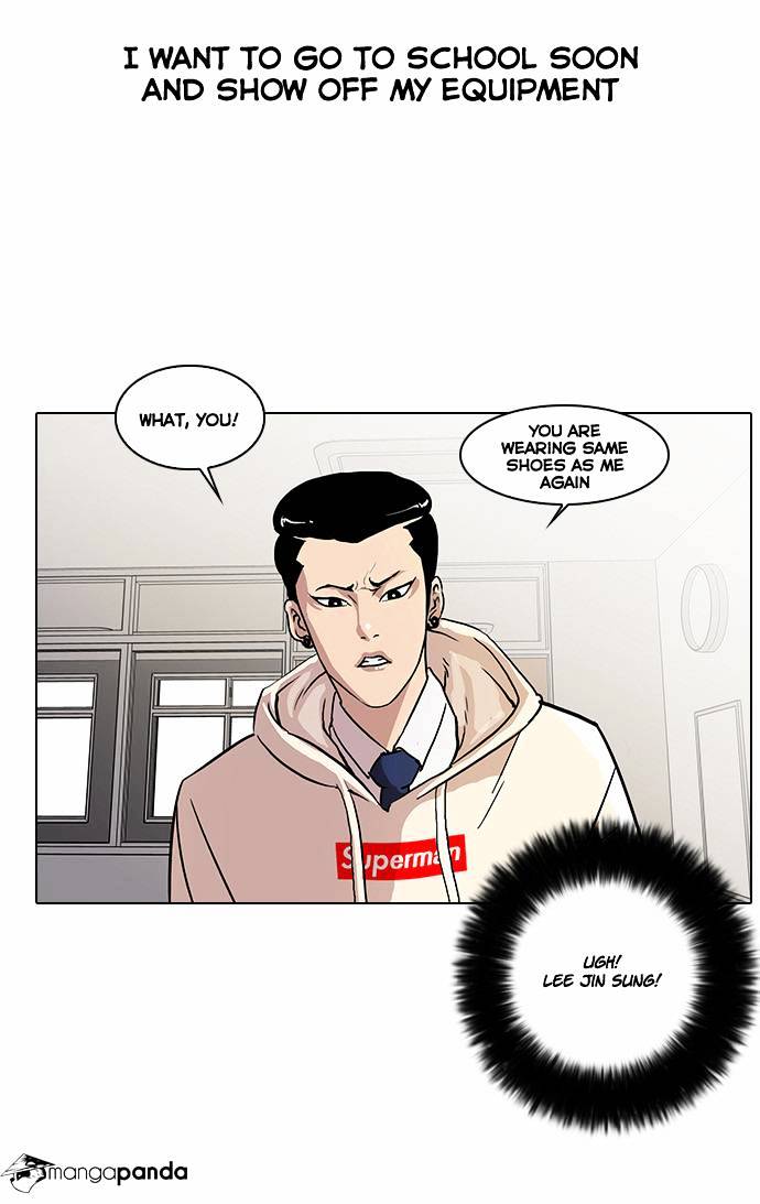 Lookism chapter 19 - page 11