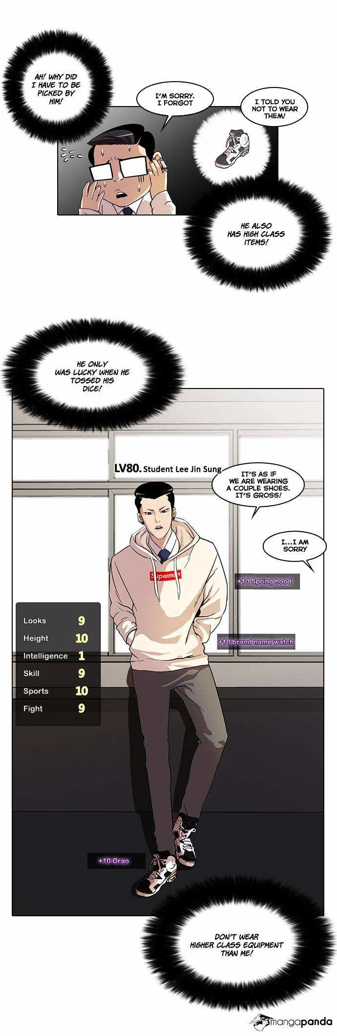 Lookism chapter 19 - page 12