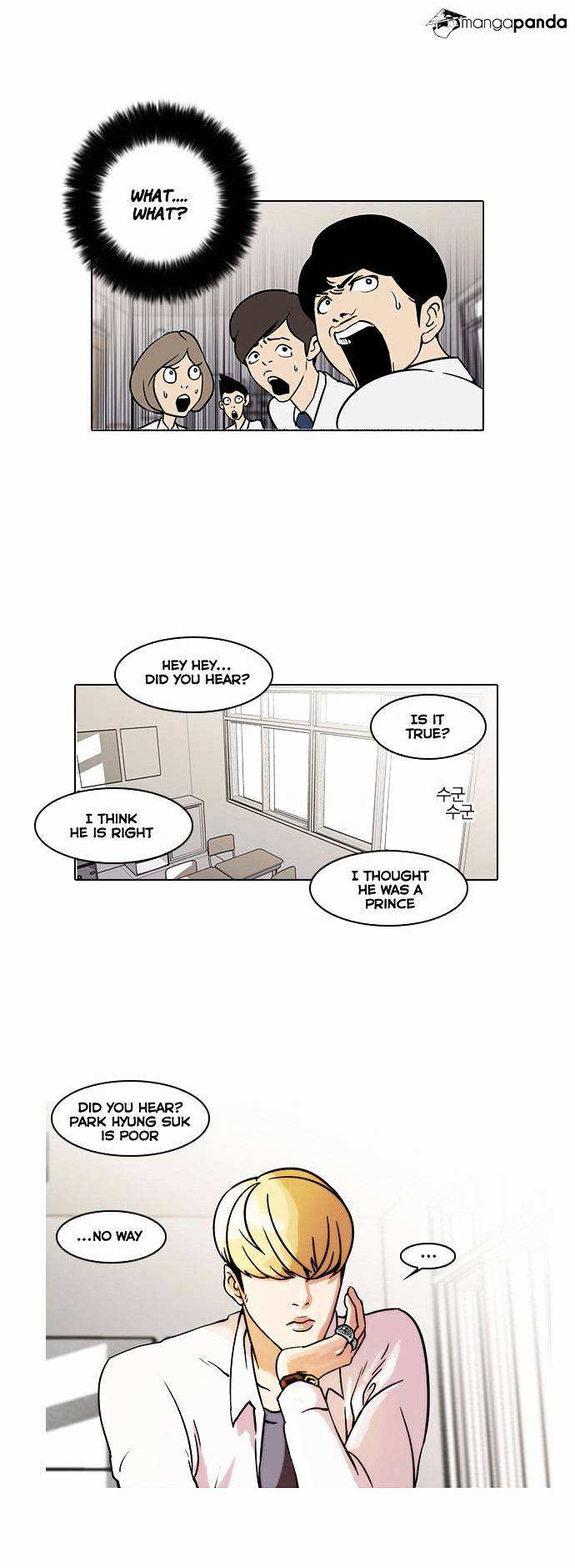 Lookism chapter 19 - page 25