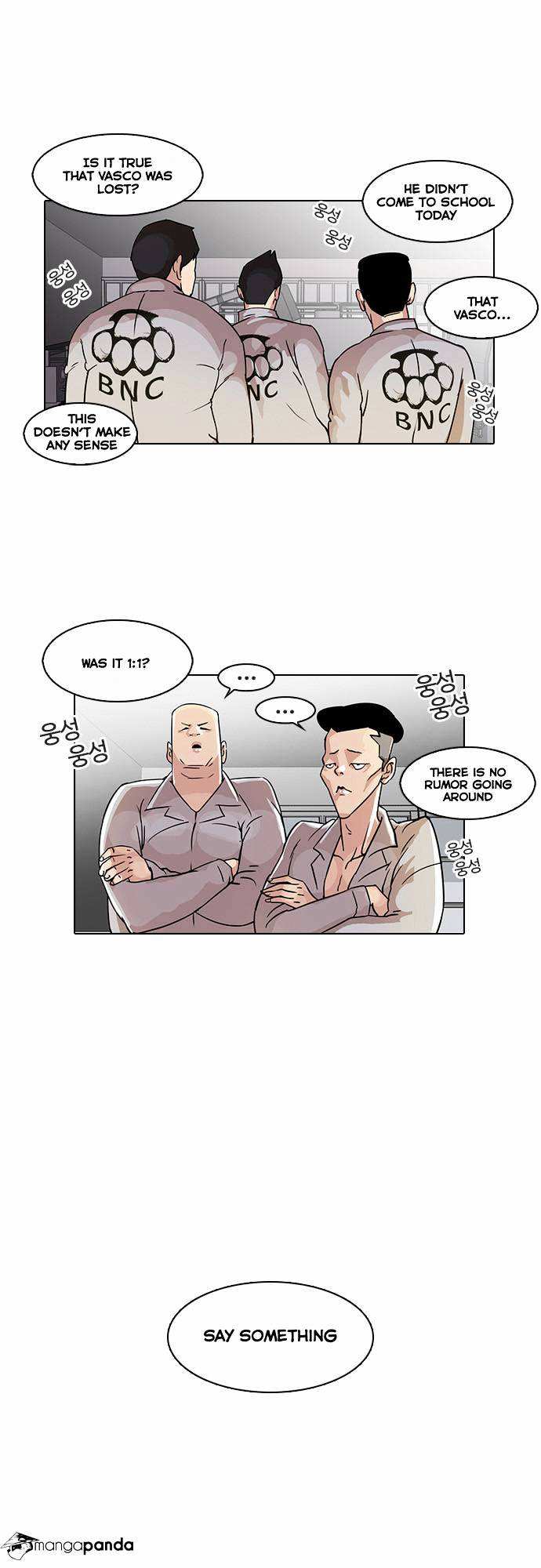 Lookism chapter 19 - page 27
