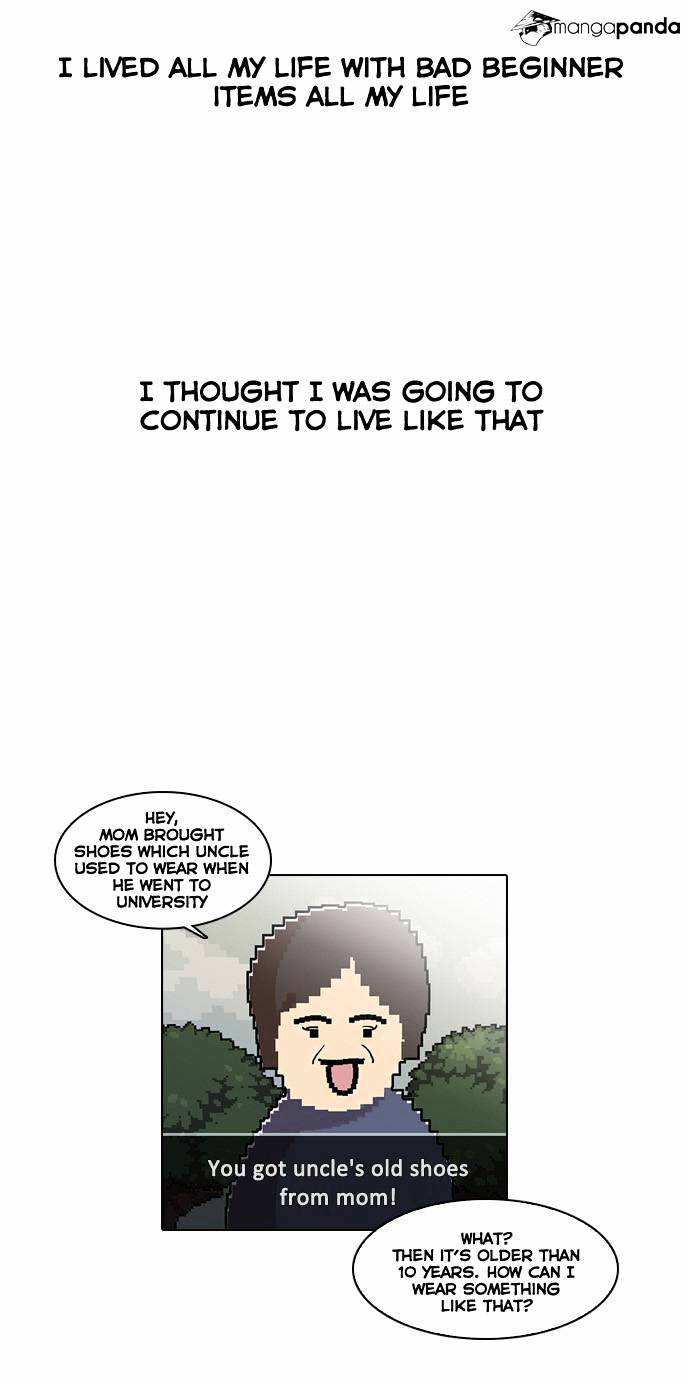 Lookism chapter 19 - page 5