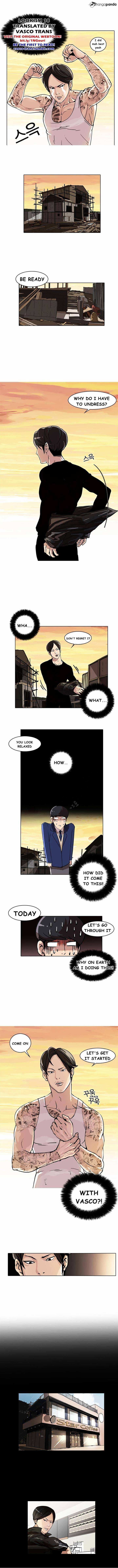 Lookism chapter 18 - page 1