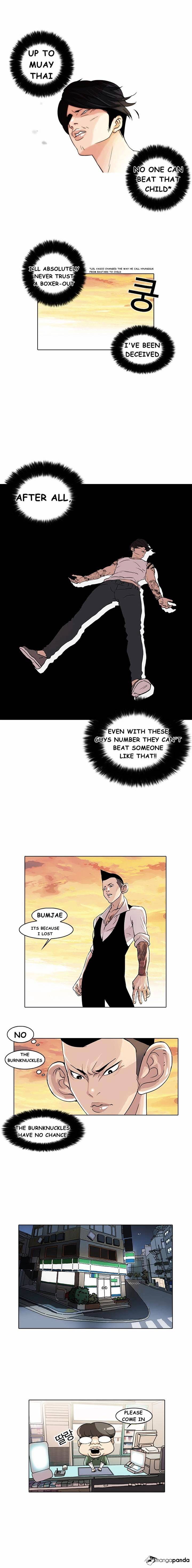 Lookism chapter 18 - page 10