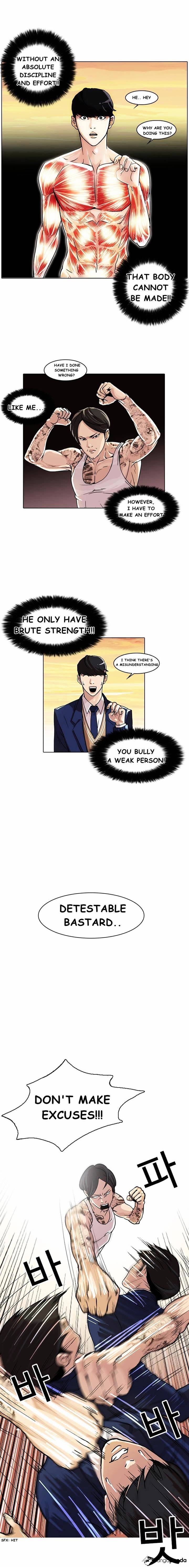 Lookism chapter 18 - page 4