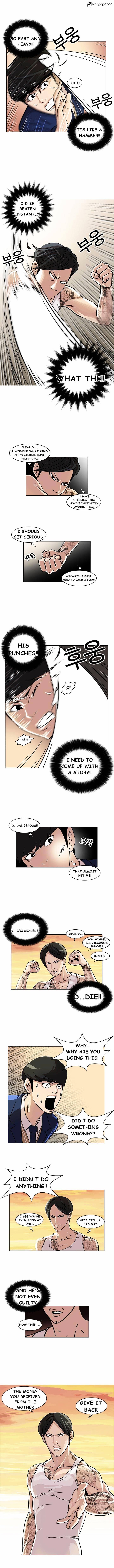 Lookism chapter 18 - page 5