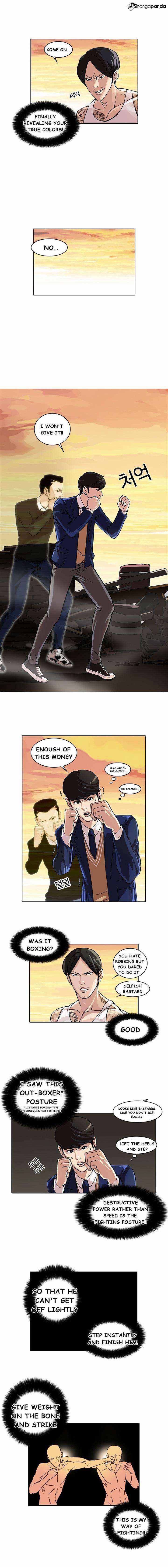 Lookism chapter 18 - page 7