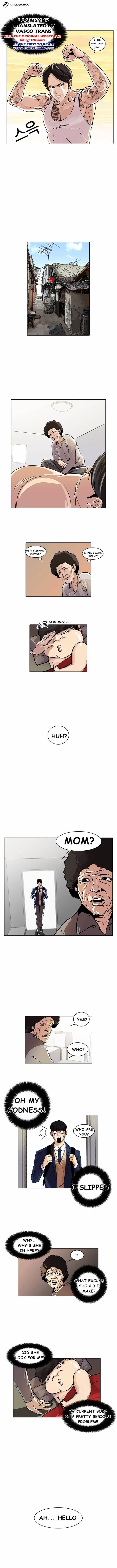 Lookism Chapter 17 - page 1