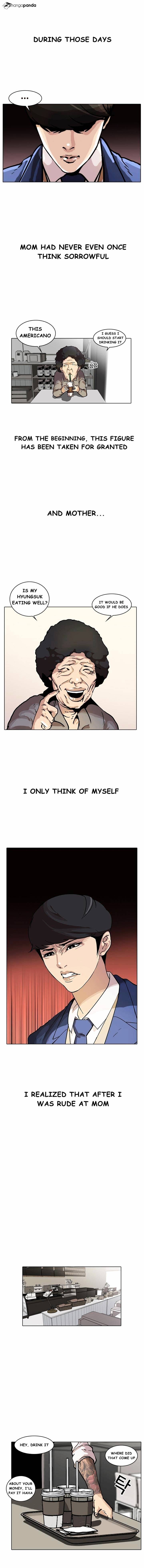 Lookism Chapter 17 - page 6