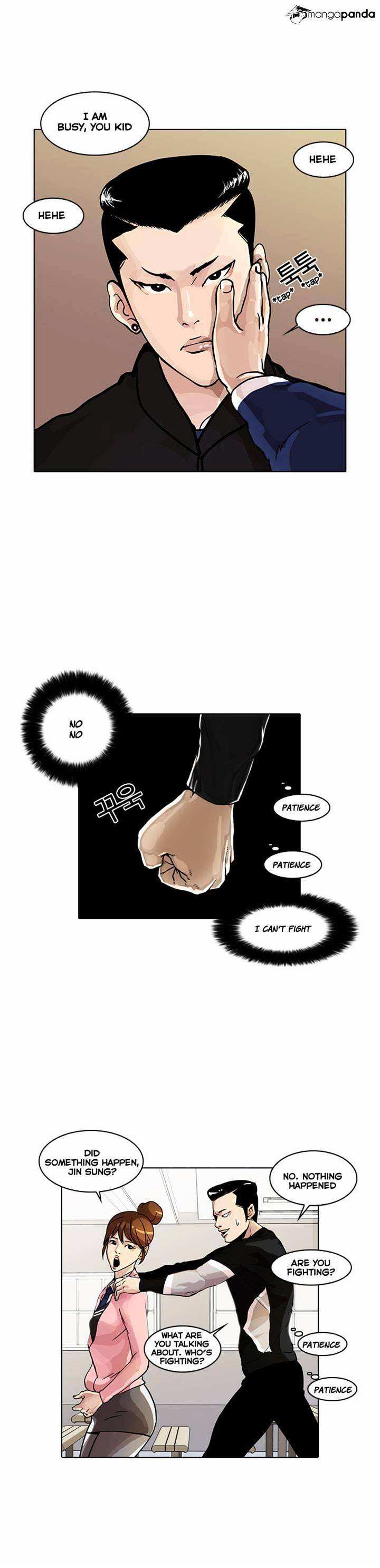 Lookism chapter 16 - page 12