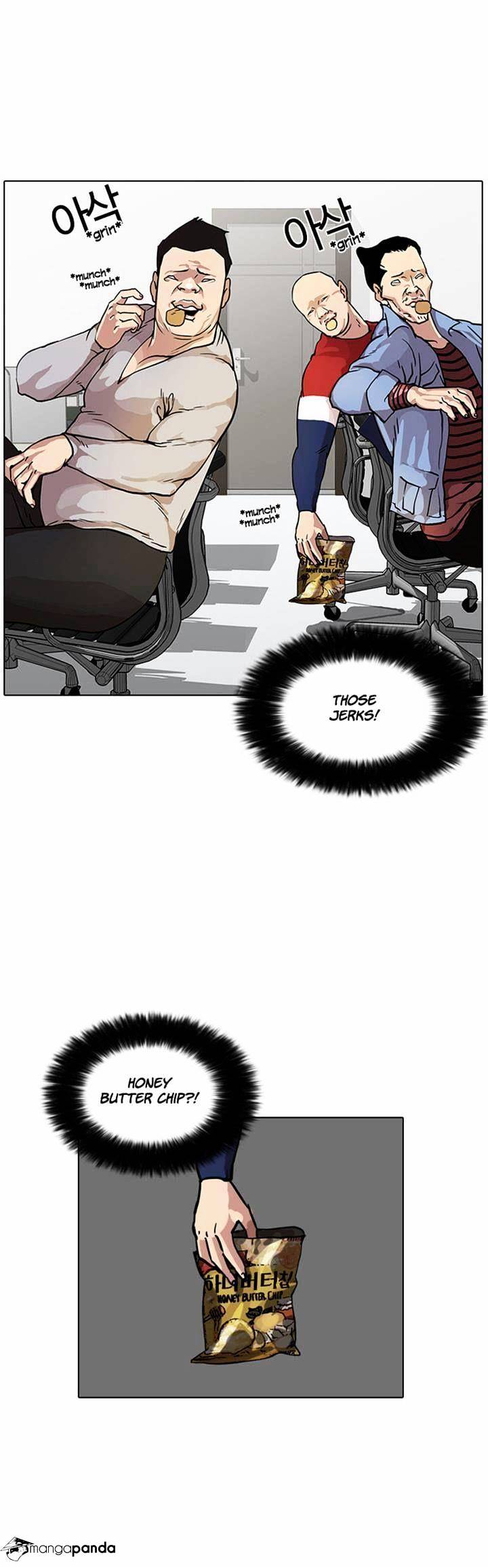 Lookism chapter 16 - page 16