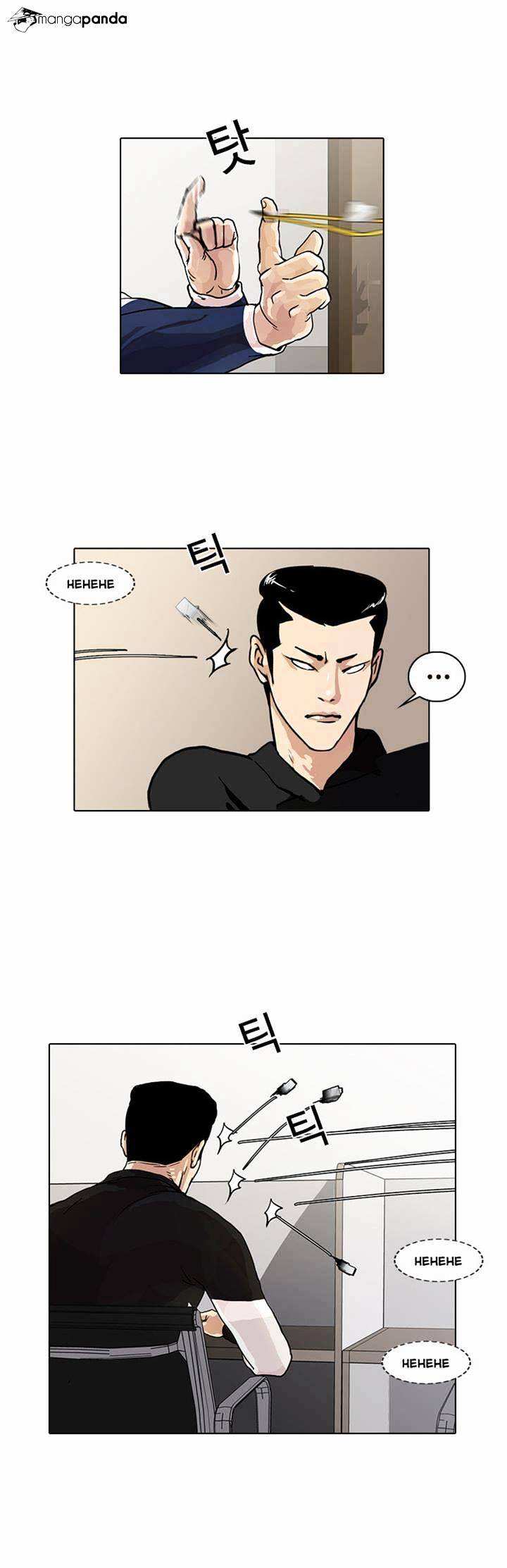 Lookism chapter 16 - page 20