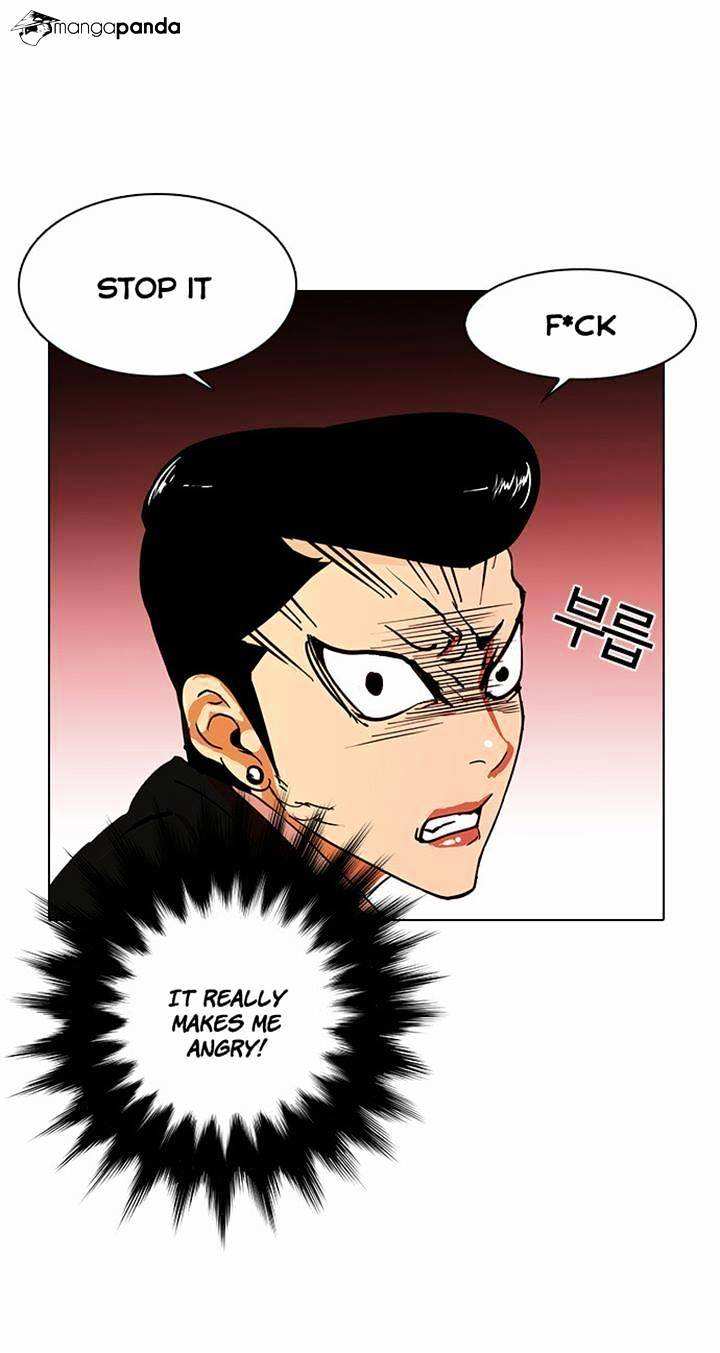 Lookism chapter 16 - page 23