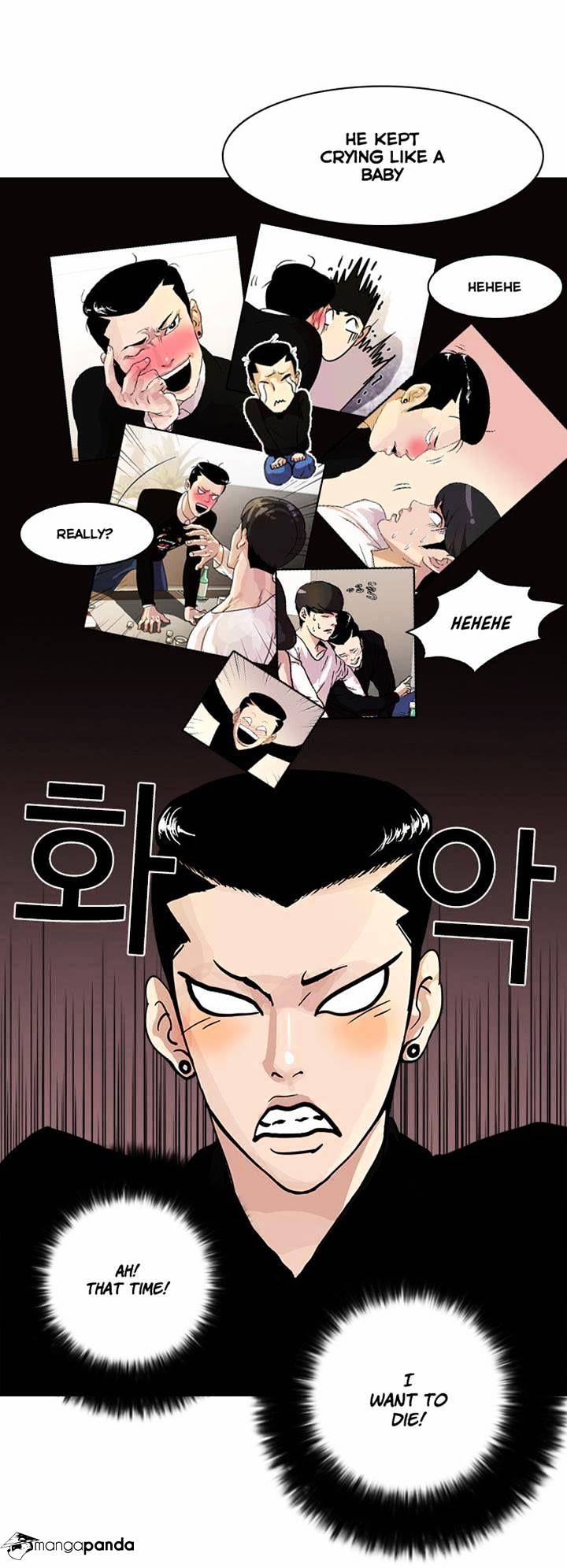 Lookism chapter 16 - page 3