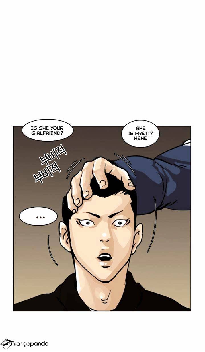 Lookism chapter 16 - page 32