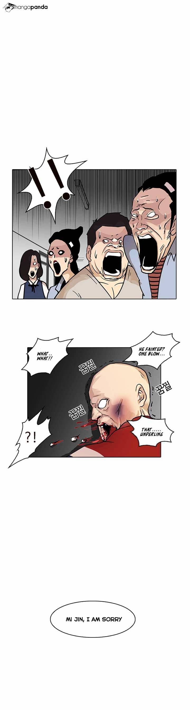 Lookism chapter 16 - page 41