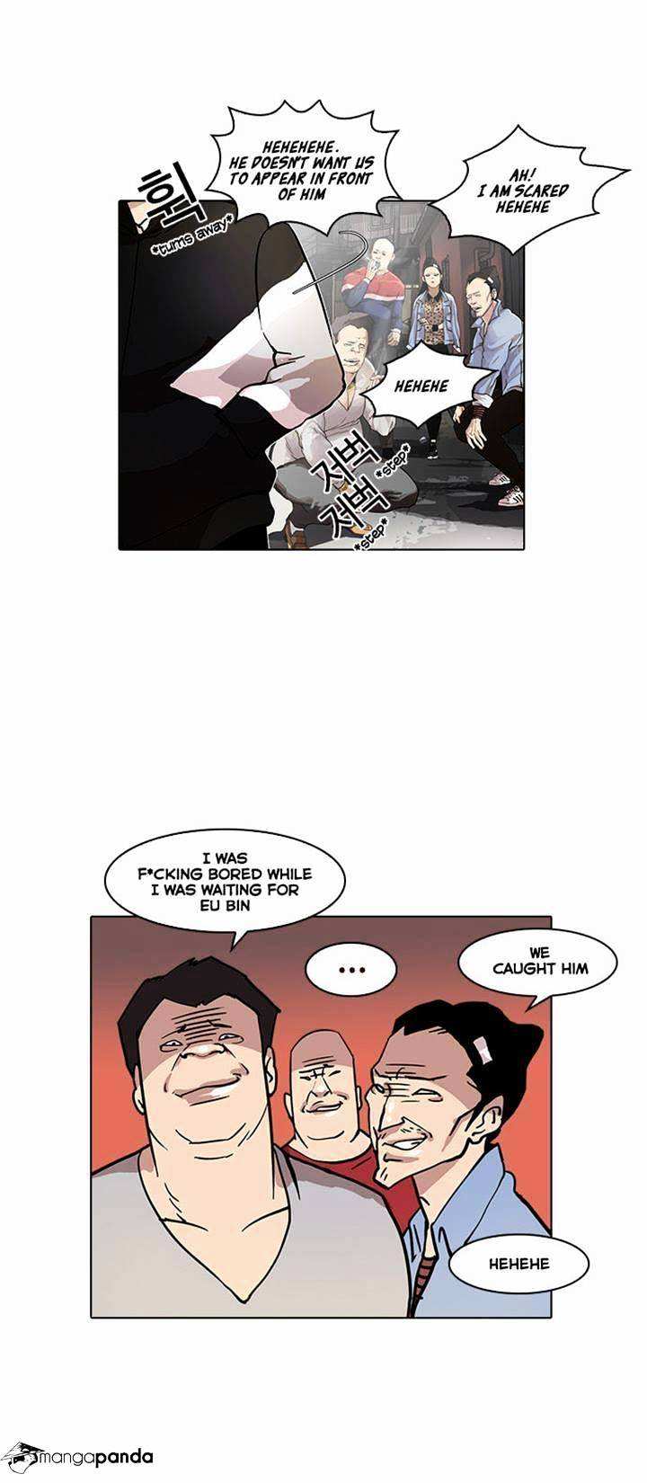 Lookism chapter 16 - page 8