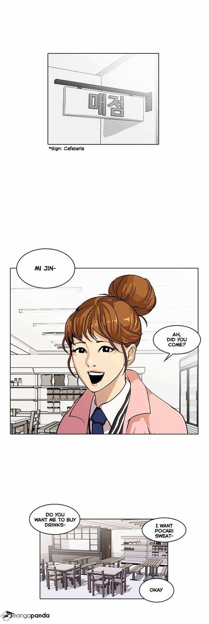 Lookism chapter 16 - page 9