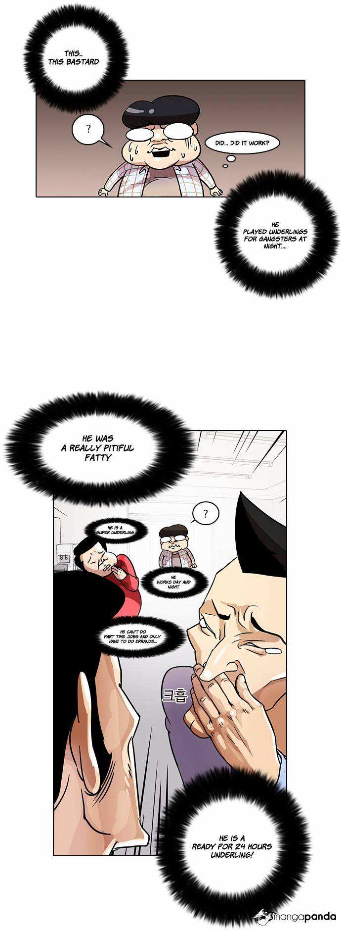 Lookism chapter 14 - page 17
